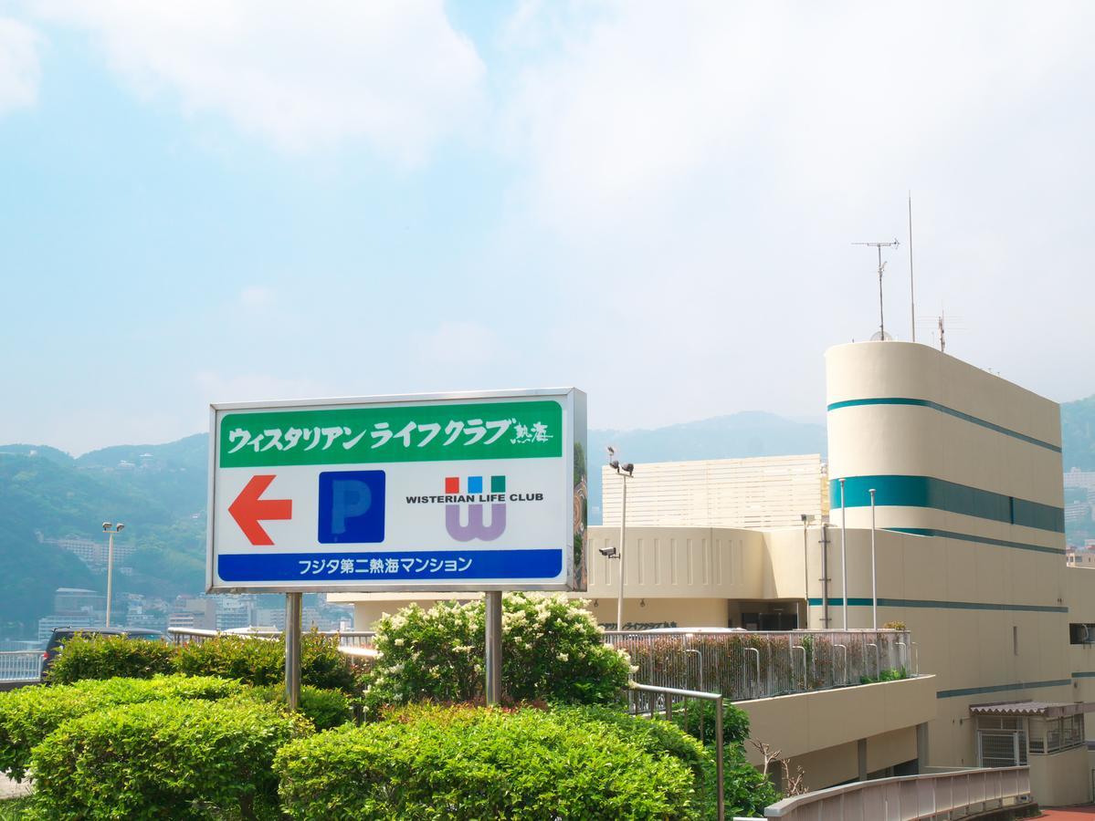 Hotel Wisterian Life Club Atami Atami  Exterior foto